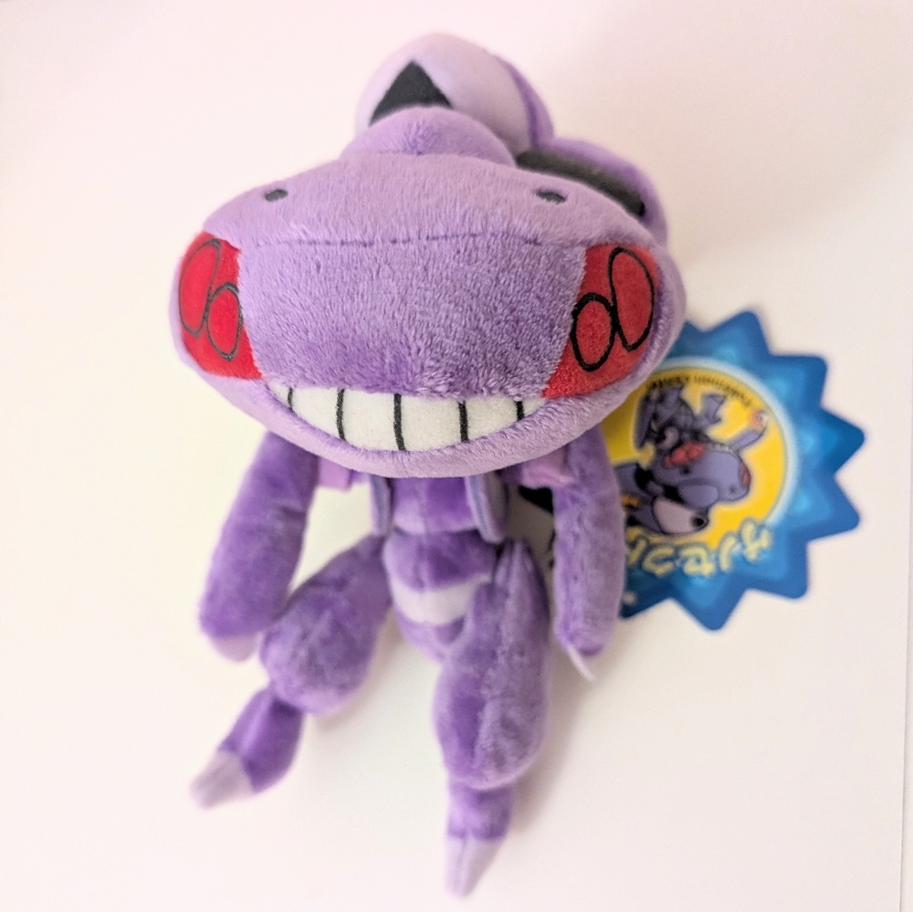 Pokemon Genesect Pokedoll Plush Pokemon Center Japan 21013 NWT Japanese Tag